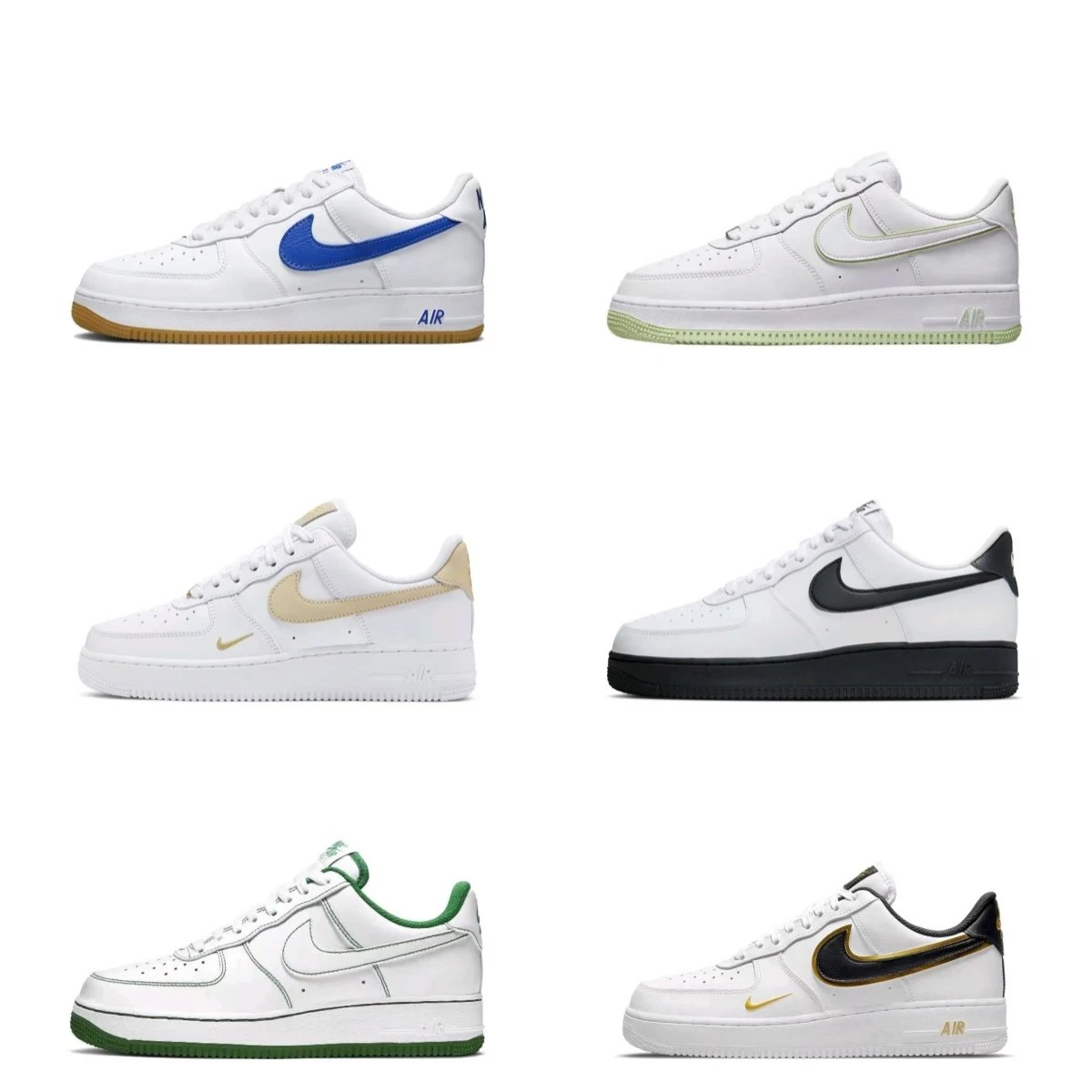 Nike Air Force 1