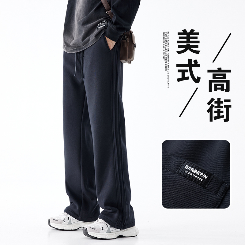 Spring New Trendy Side-Striped Knit Loose Straight Casual Pants for Young People, Fashionable and Versatile Comfortable Long Pants