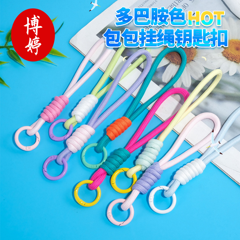 Color-Blocking Phone Lanyard Plush Toy Keychain Dopamine Color Matching Lanyard Cartoon Hanging Accessories Wholesale