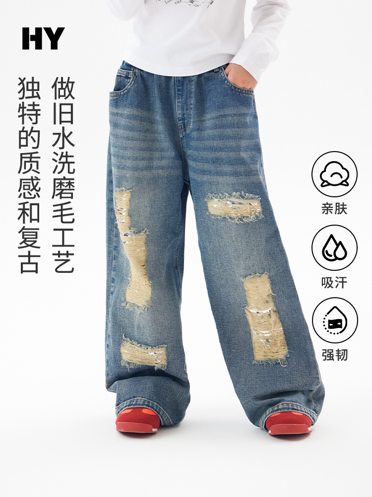 Children's Ripped Jeans 2026 Autumn New Style Girls' Korean Fashion Pants Trendy Long Pants for Older Kids Autumn Collection
