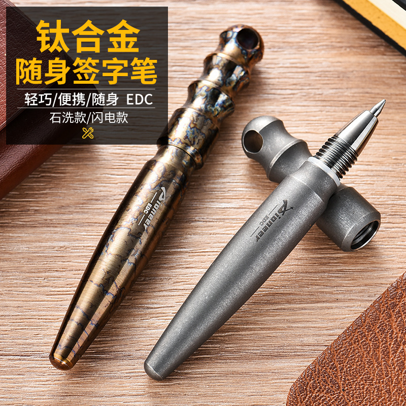 Titanium Alloy Portable Edc Tactical Pen Mini Self-Defense Window-Breaking Pen Outdoor Camping Portable Titanium Alloy Tactical