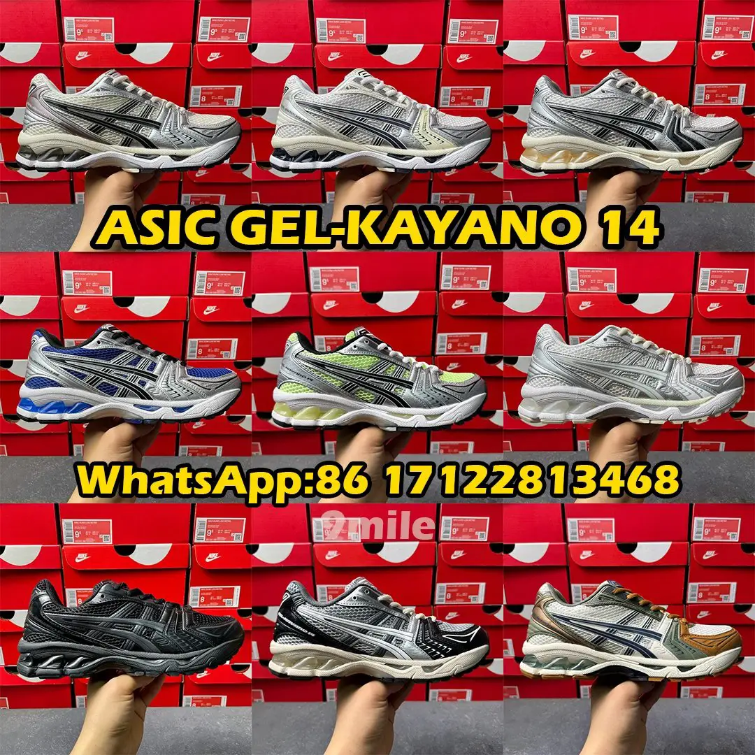 ASIC GEL-KAYANO 14