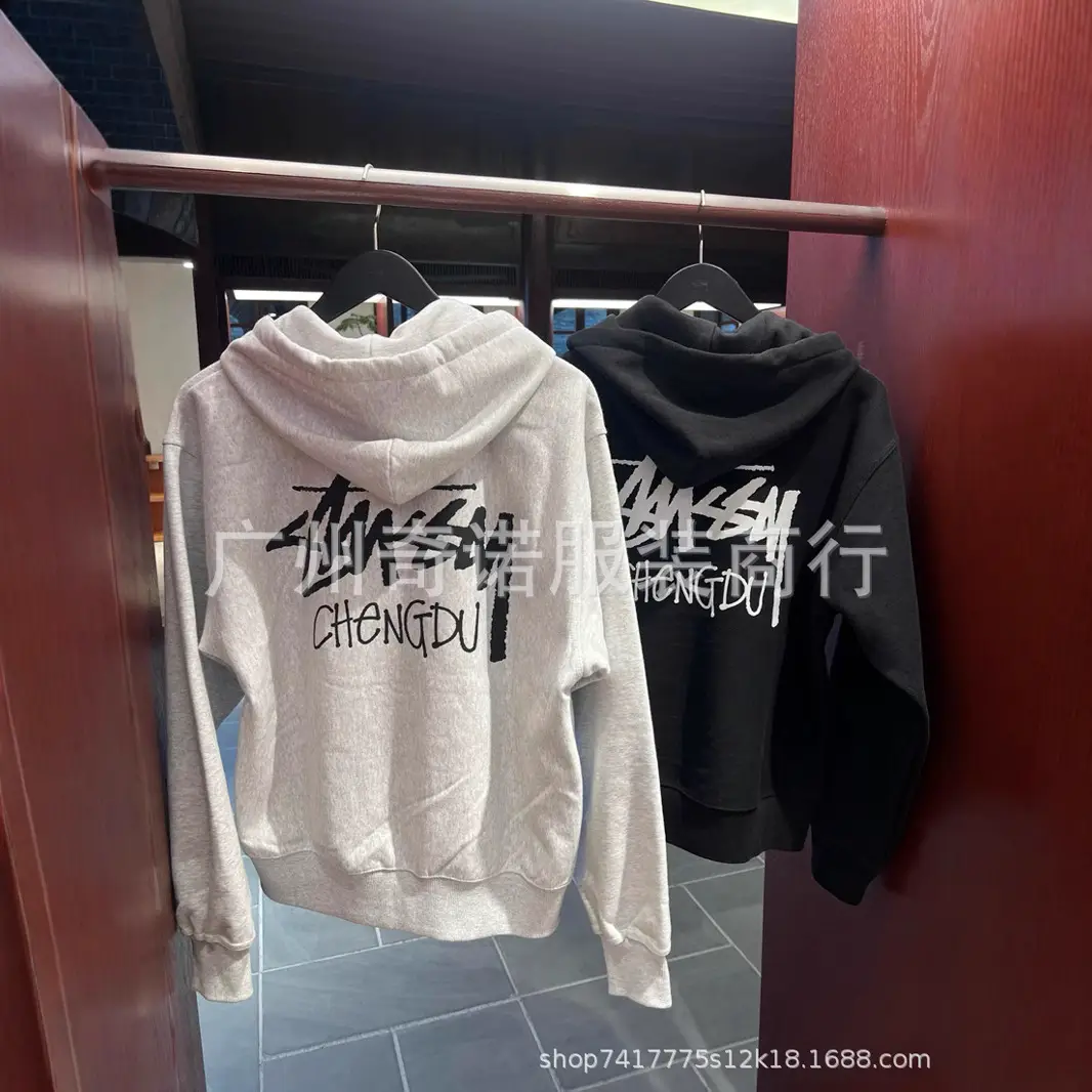Foreign trade one piece dropshipping European and American trendy brand Stu letter printed unisex looped hoodie cardigan zipper