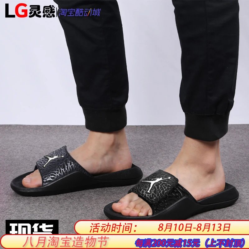 【小鸿】Nike耐克男子夏季新款凉拖AJ7 魔术贴运动拖鞋BQ6290-003-016-700