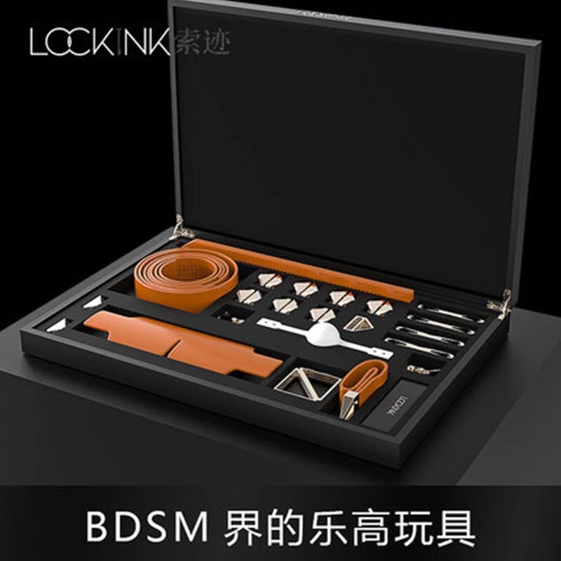 Lockink捆绑束缚套装BDSM界的乐高玩具手铐脚铐口塞项圈真皮用品