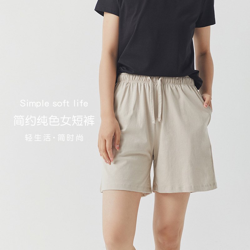 Shorts Women's Summer New Pure Cotton Loose Solid Color Thin Cotton Five-point Loose Soft Waxy Tether Home Casual Pants