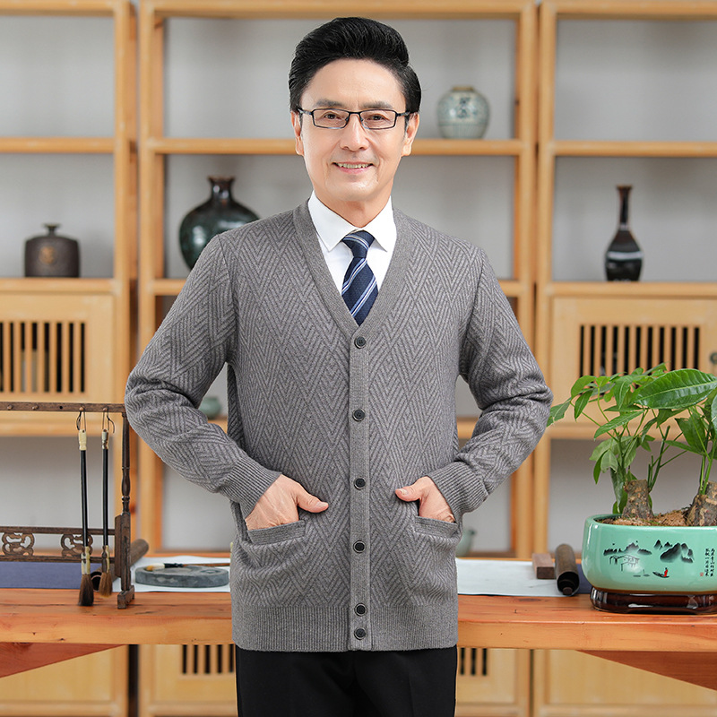 Long-Sleeved Pure Color Jacquard Thickeneded Cardigan Middle-Aged Warm Business Cardigan Jacket Dad Wear Autumn and Winter Men's Wool Sweater