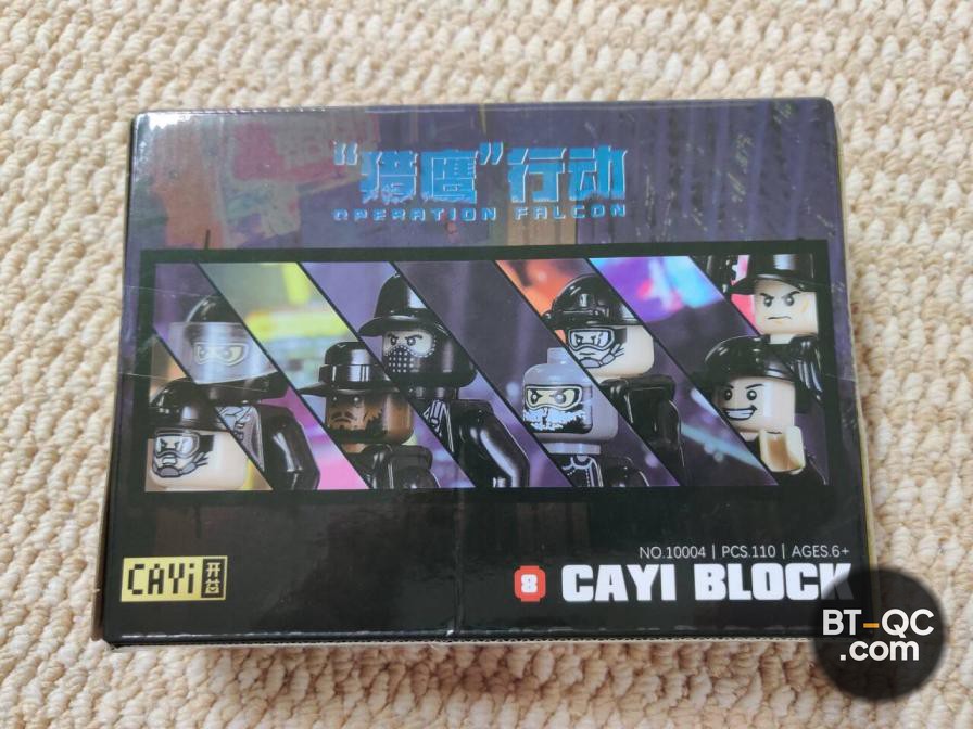 Cross-border city police compatible with Lego minifigures armed special police military small particle puzzle Chinese building blocks toys QC