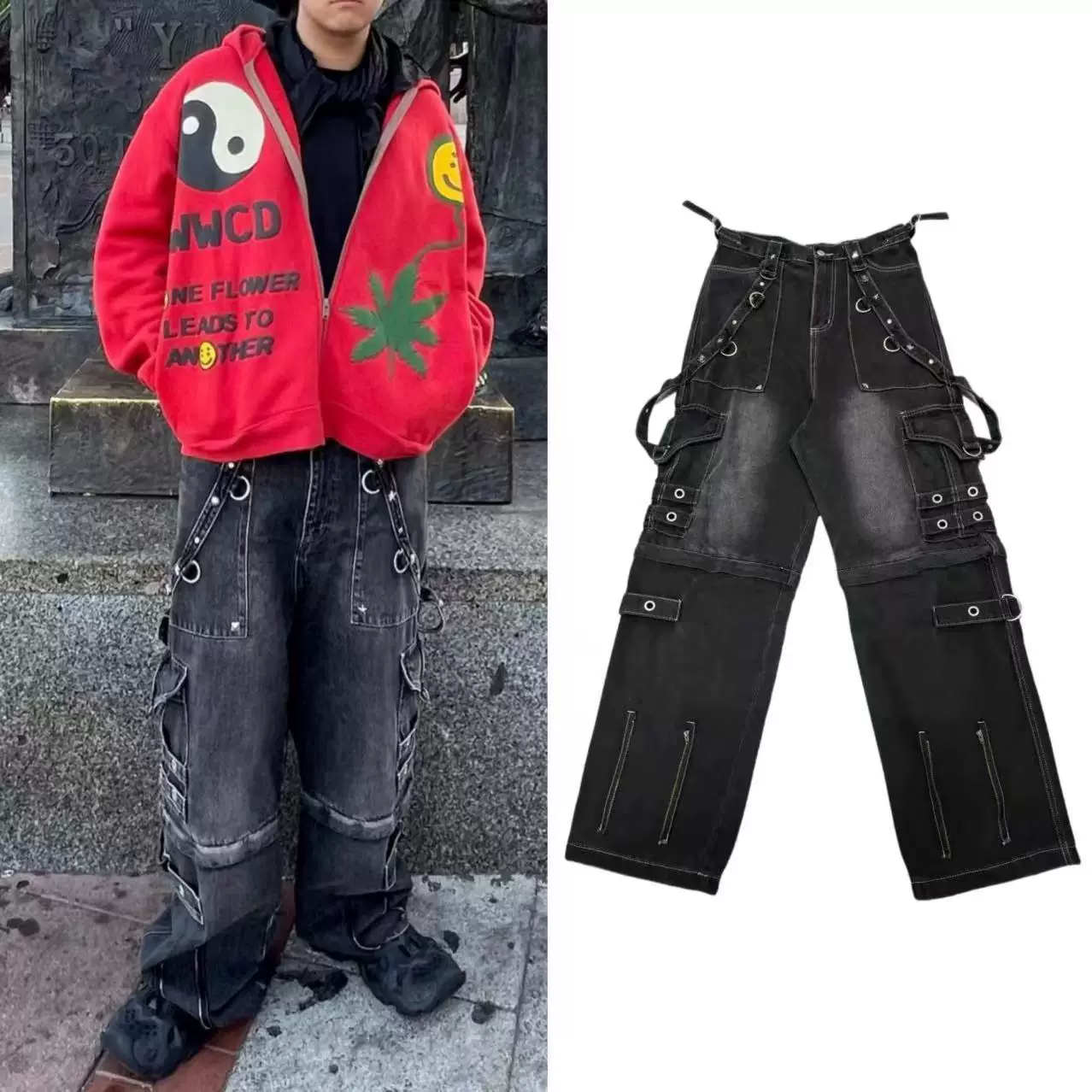 B Home Bull King Heavy Retro Washable Detachable Wide Leg Pants Men's Trendy Paris Style Strap Eight God Jeans
