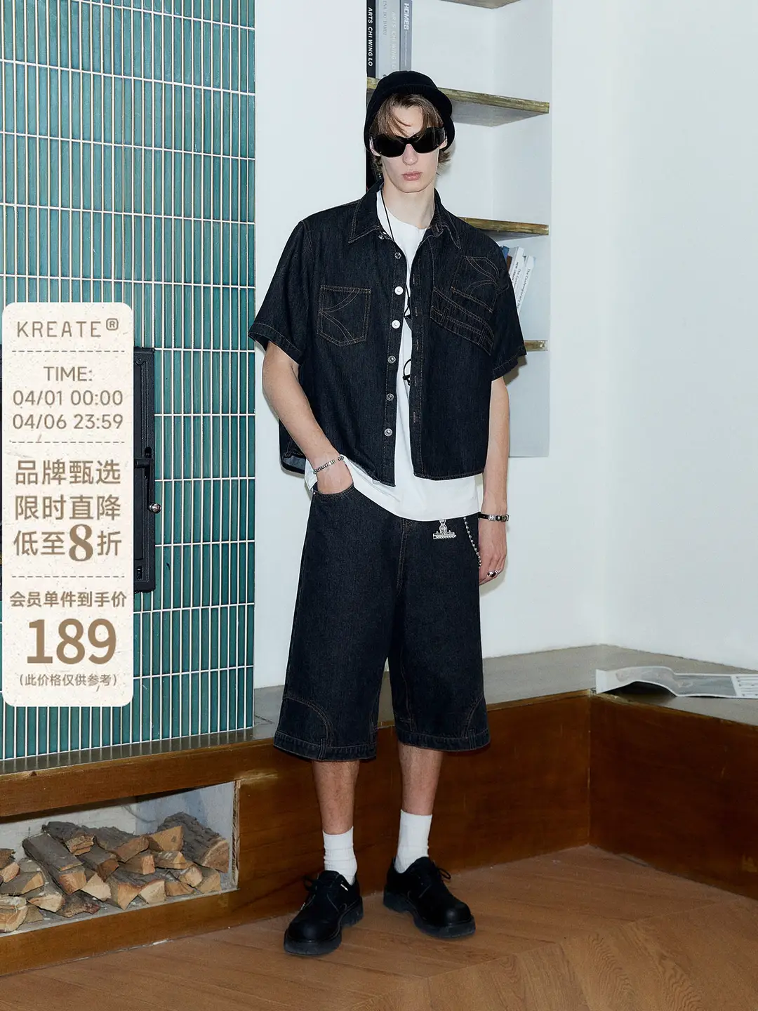 【Wearing Pants Backwards, Same Style as Chen Zheyuan】Kreate Deconstructed Series, Washed Loose Inverted Denim Shorts for Summer