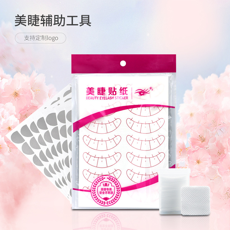 Beauty Eyelash Stickers Grafting Eyelash Tools Isolation Eye Patch Waterproof Disposable Glue Delay Eyelash Stickers Wholesale