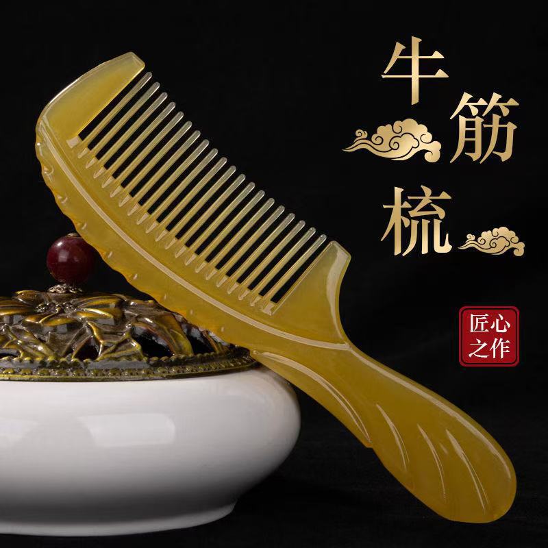 Household Comb, Thickened, Strong and Durable, Knot-Free Hair Smoothing Comb, Compact and Portable Scalp Comb, Special Hair Comb for Long Hair