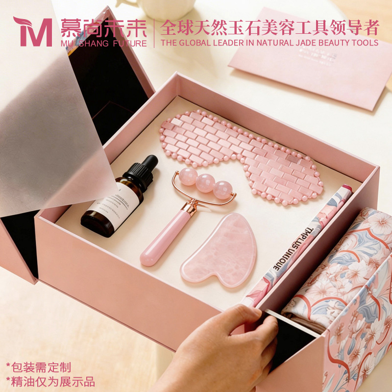 Rose Quartz Jade Roller Massager, Rose Quartz Gua Sha Facial Massage Board, Rose Quartz Jade Facial Gua Sha Set, Eye Mask