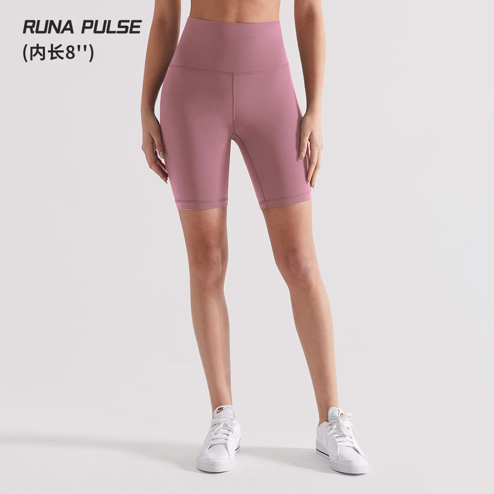 Amazon Women's Quick-Dry Breathable High-Waisted Yoga Fitness Shorts with Invisible Pockets and Anti-Exposure Design