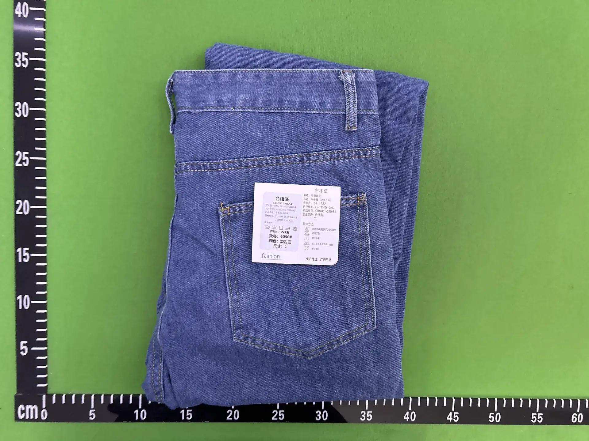 Black gray jeans men's spring Hong Kong style cleanfit loose wide leg pants trendy brand retro casual long pants