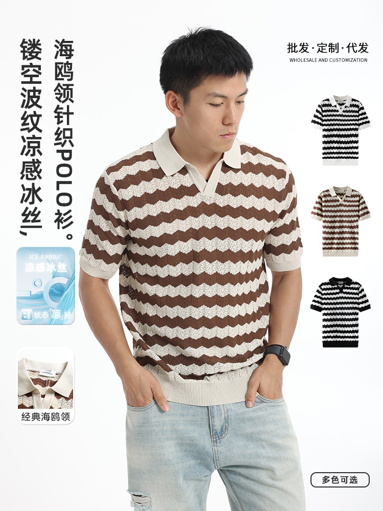 Cross-Border American-Style Men's Polo Shirt, Summer Business Casual, Sea-Gull Collar Men's Clothing, Ice Silk Knitted Polo Shirt Top for Men