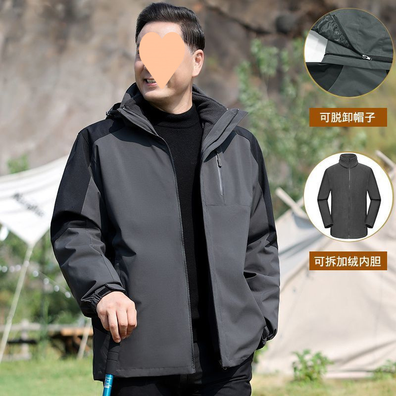 Middle-aged Dad Jacket Men's fleece-lined Detachable Three-in-One Grandpa Jacket Spring and Autumn Jacket for Middle-aged and Elderly