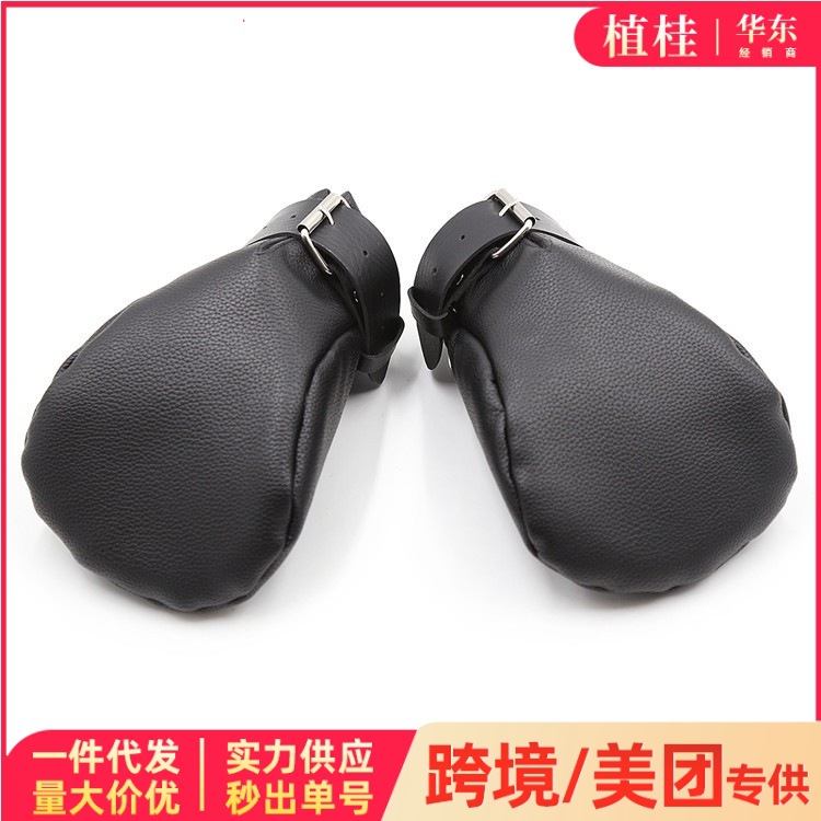 Black adult supplies fun handcuffs flirting toys factory direct leather tied hands tied dog palm leather play