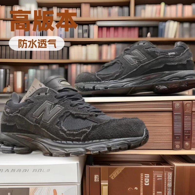 莆田纯原2002RA男女情侣浪新百伦威元祖灰nb复古经典运动慢跑鞋潮 Foto QC de WEIDIAN na Qualit.ly