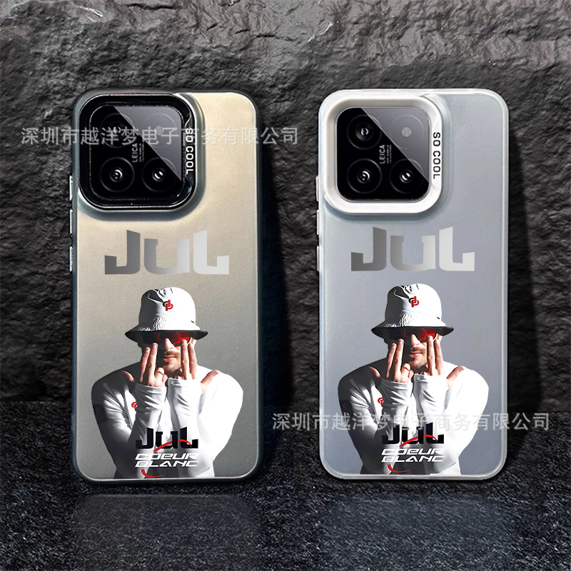 Singer Is Suitable for Xiaomi 15Ultra Color Silver Shell 15 14/13Pro 12S Ultra Mobile Phone Shell 12