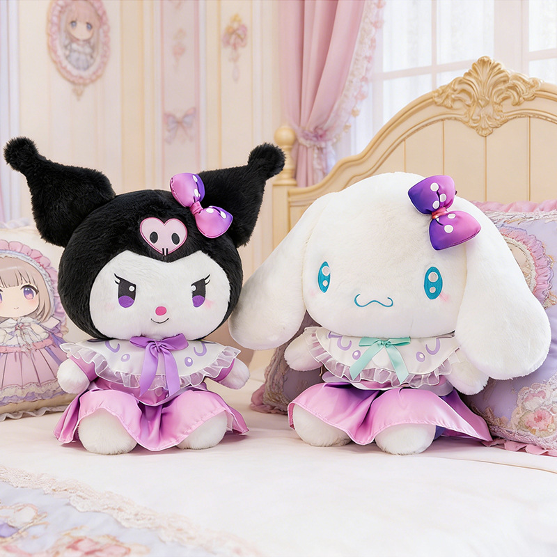Popular Cartoon Anime Dress-Up Sanrio Kuromi Cinnamoroll Plush Toy Doll Wholesale for Export