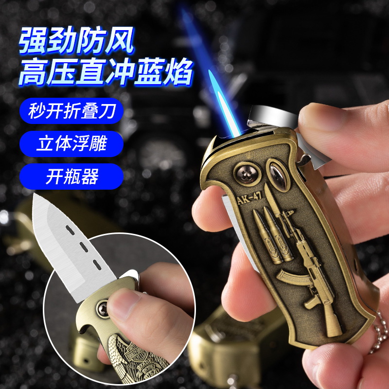 [Factory Wholesale] Metal inflatable windproof multi-function lighter bottle opener self-defense creative lighter cross-border