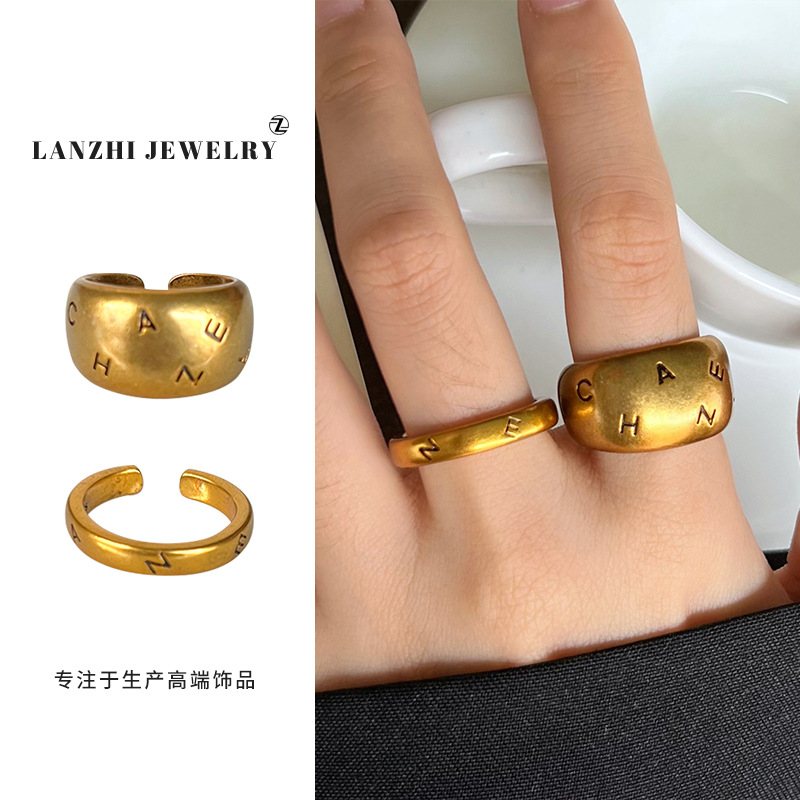 Lanzhi Retro Letter Wide Open Ring for Women, Light Luxury High-End Plain Band, Simple Index Finger Ring, Antique Gold Jewelry for Men