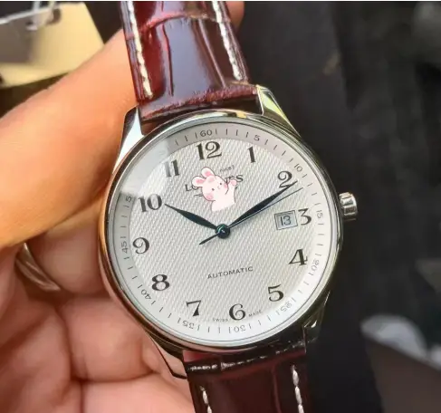 LGS Watch-2