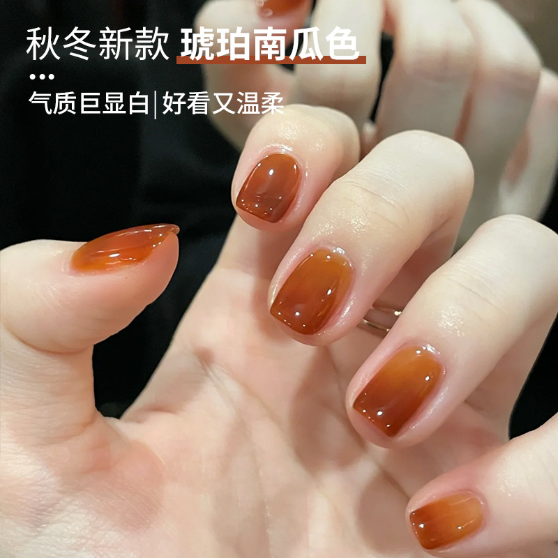 Amber Pumpkin Color Nail Polish Gel 2026 Nail Gel Polish Phototherapy Gel Wholesale Trendy Color Nude Nail Polish Gel
