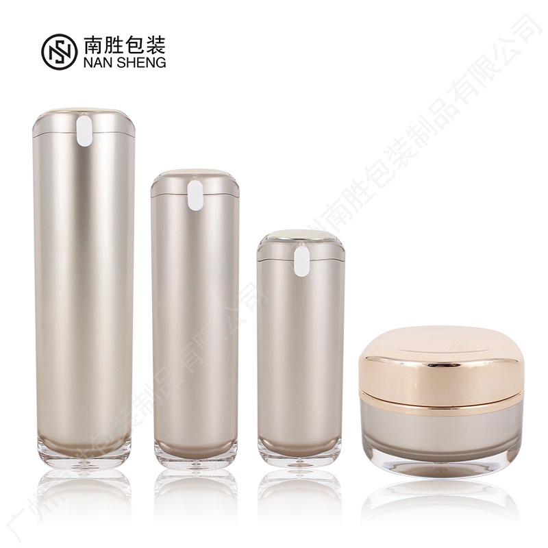 Acrylic skin care products sub-bottle 30ml sunscreen powder pump press bottle whitening cream lotion cream bottle 50g