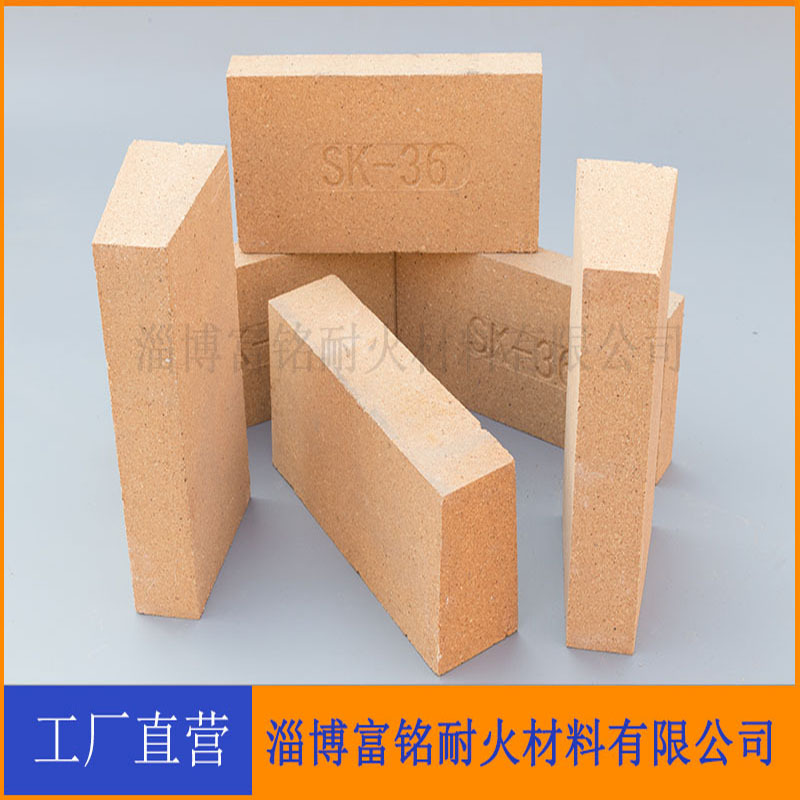 Zibo fuming refractory factory direct sales refractory brick chimney flue refractory brick boiler refractory brick