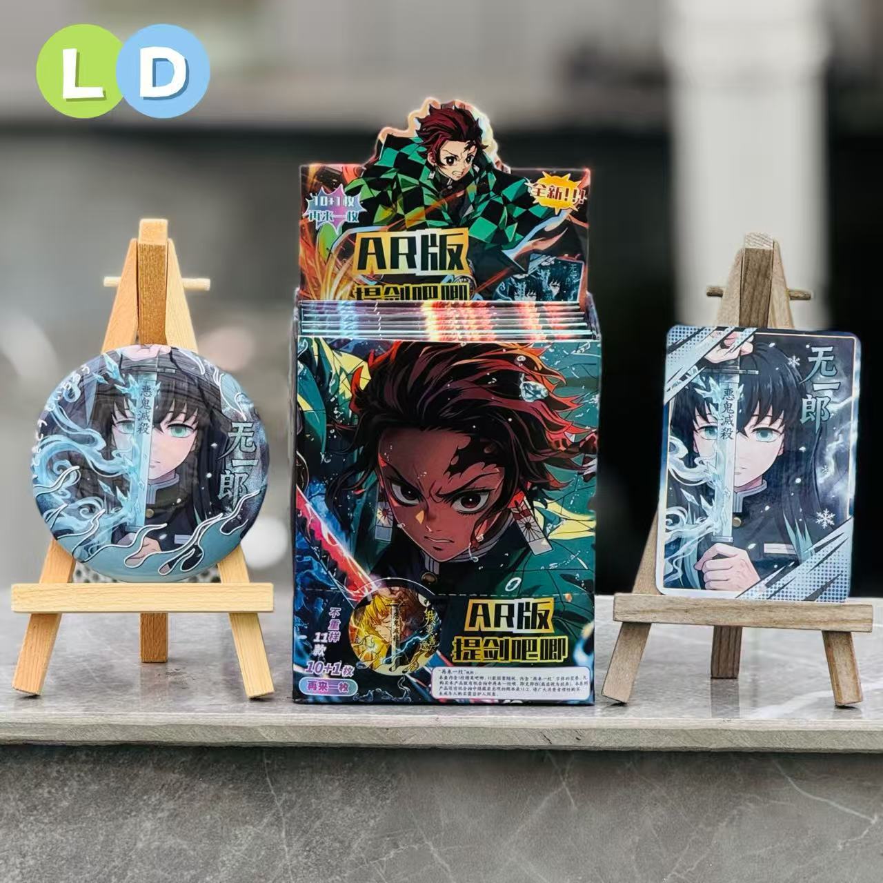Demon Slayer Ar Glow-In-The-Dark Badge Blind Box 75mm Silver Glitter Double Flash Badge Blind Bag Anime Merchandise