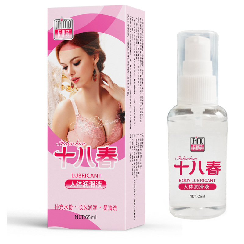 Kayman Human Lubricant Eighteen Spring Pointed Press Bottle Water Moisturizing No-Wash Nourishing Erotic Lubricant