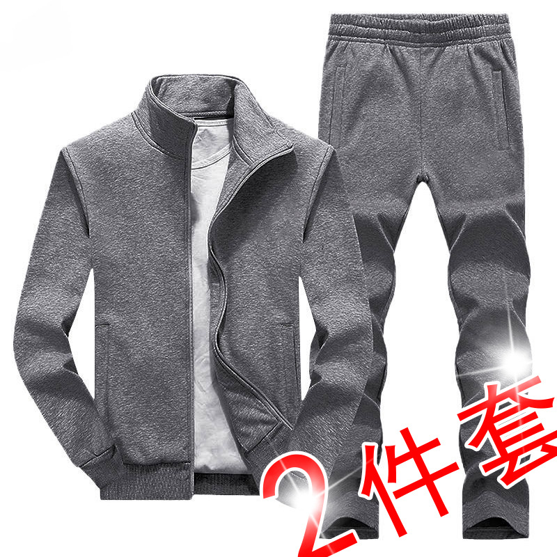 Spring and Autumn Men's Casual Suits, Youth Outdoor Sportswear, Couple Sweatshirts, Women's Running Clothes, Middle-Aged Two-Piece Suits for Men