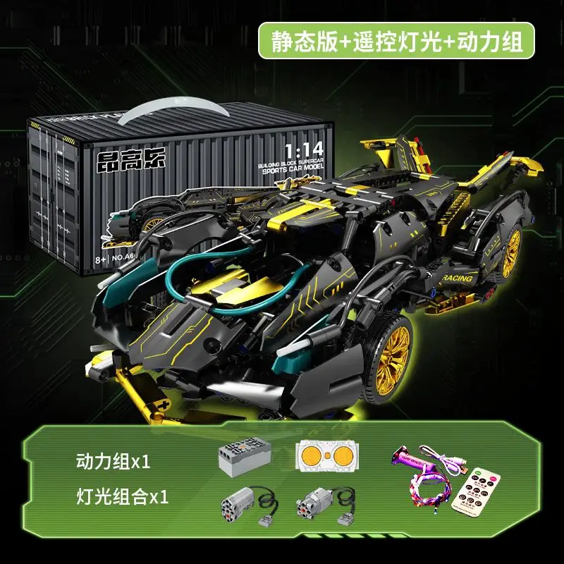 GS.11523203
