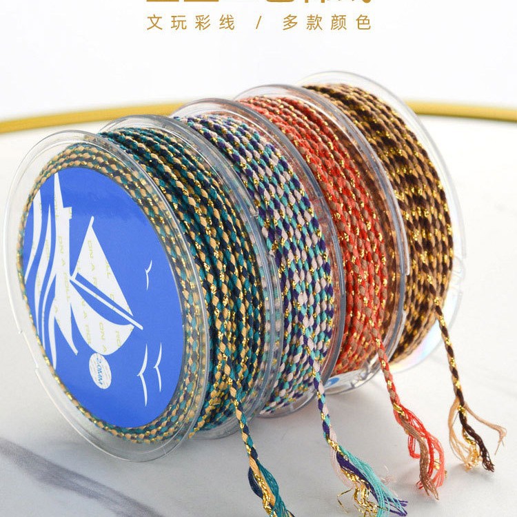 Wen play cotton thread braided rope diy bracelet material multicolored gold thread rope hand rub cotton rope hand rope braided line manual rope