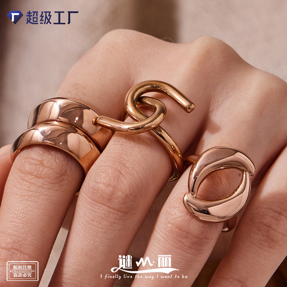 Mystery and Elegance: High-End Stainless Steel Rose Gold Ring Set with Unique Geometric Design for Women - Wholesale Jewelry