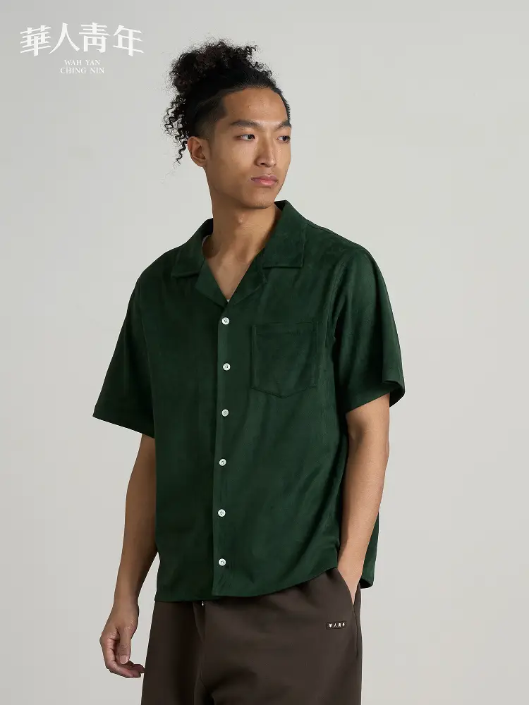 Chinese Youth Suede Cuban Collar Shirt Men's Summer Fancy Minimalist Short Sleeve Shirt Trendy Half Sleeve