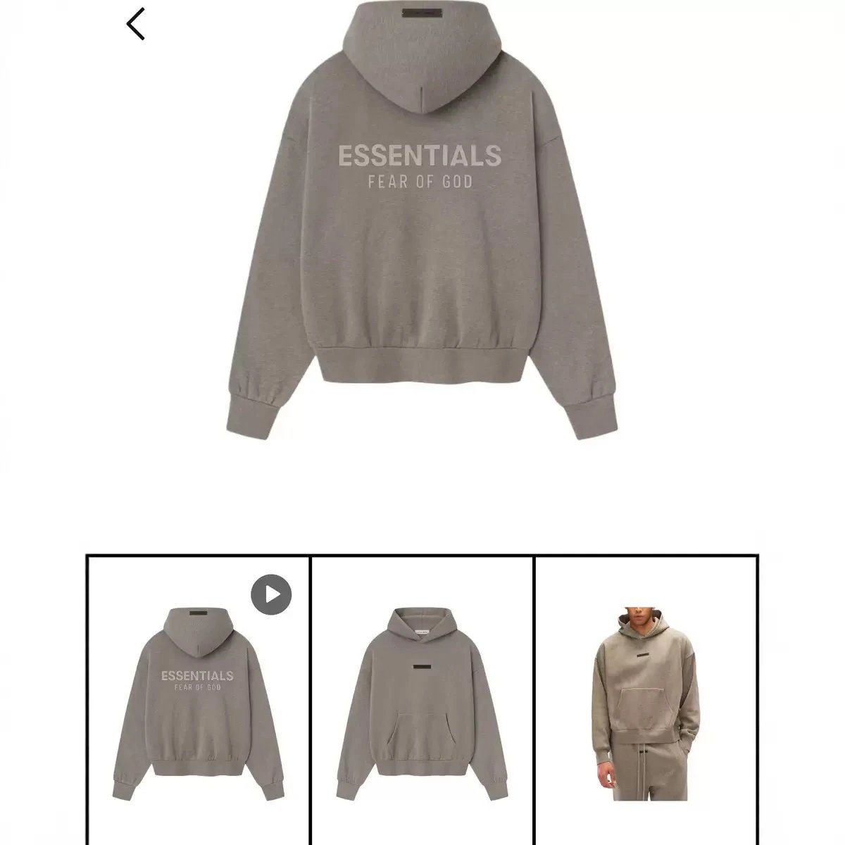 Es，灰调燕麦卫衣，连帽