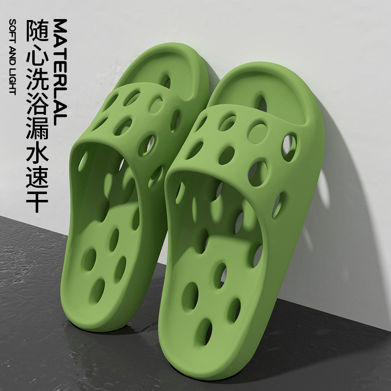 Eva Sandals and Slippers for Women's Home Bathroom Leakage Feeling Anti-skid and Non-stinky Feet Home Indoor Summer Bathing for Men