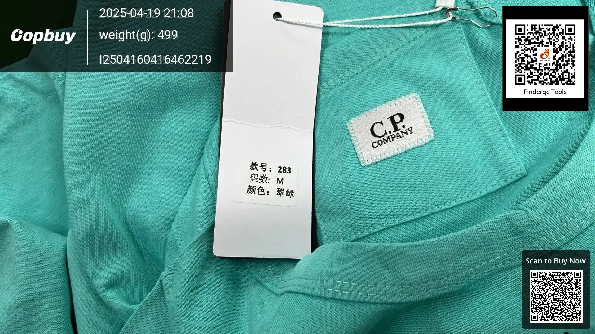 New CP American Style Korean Style Chest Printed Casual Loose Round Neck Pullover Double Yarn Short Sleeve Trendy Brand T-Shirt for Men and Women ius