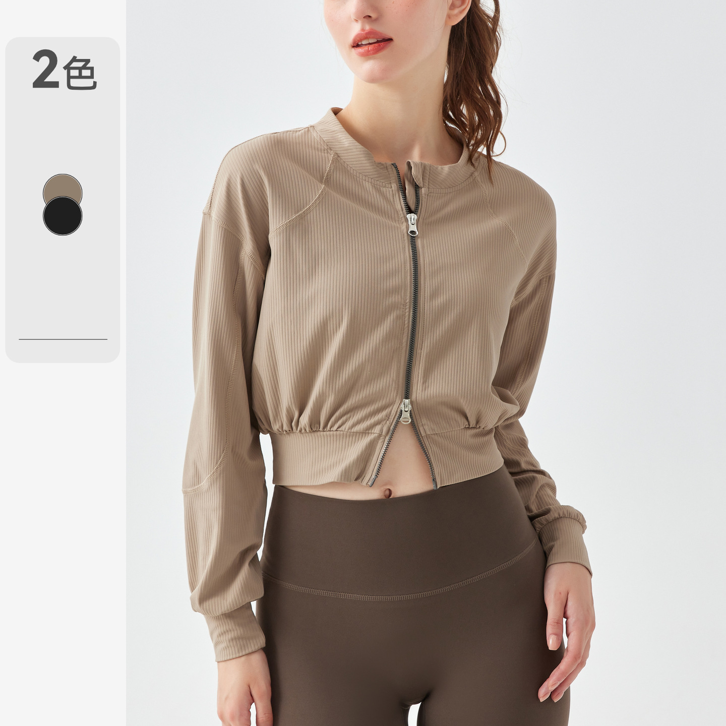 Cross-Border Ningbo Re-Launches New Spring Style Sports Running Fitness Yoga Jacket Women's Double Zipper Long-Sleeved Top