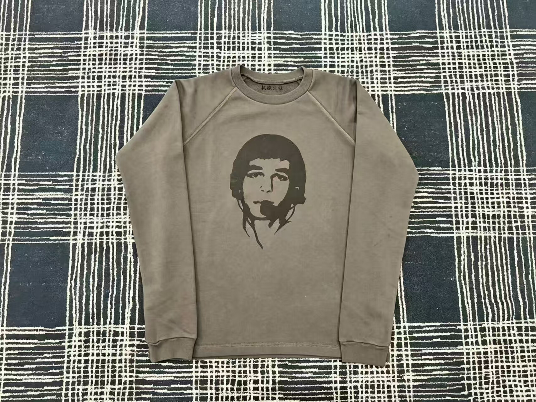 In Stock: Madebyswag Custom Radioactivity Hmd 1998-1999 Long Sleeve QC-Foto von TAOBAO auf Qualit.ly