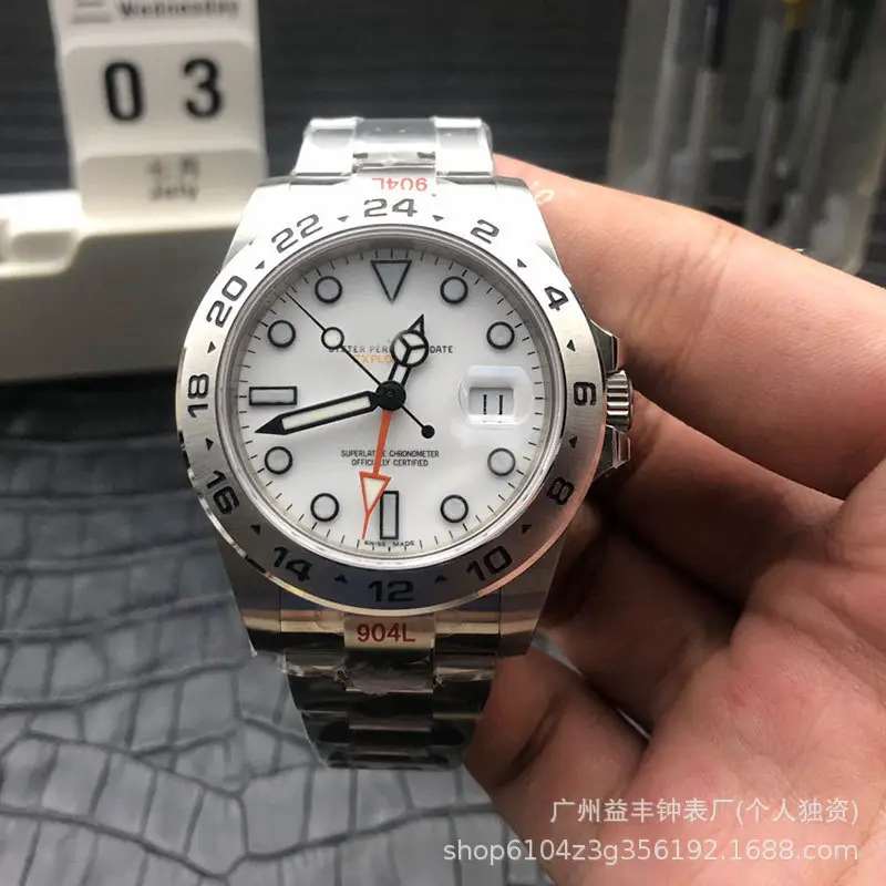 劳家探险家探2手表全自动机械GMT两地时防水精钢商务格林尼治手表
