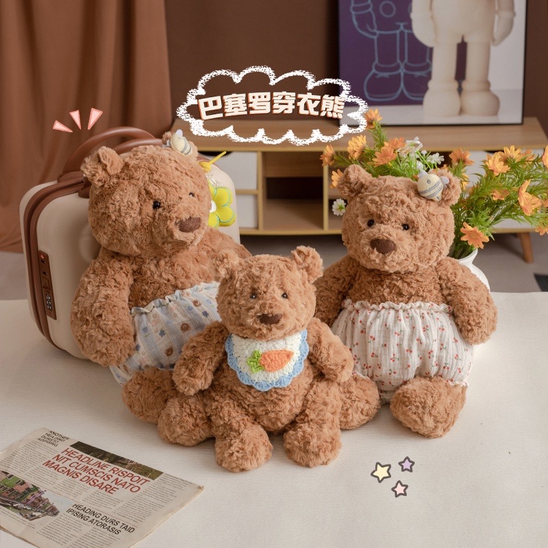 Barcelo Bear Plush Toy Teddy Bear Doll TikTok Explosions Girls Children Gift Doll Wholesale