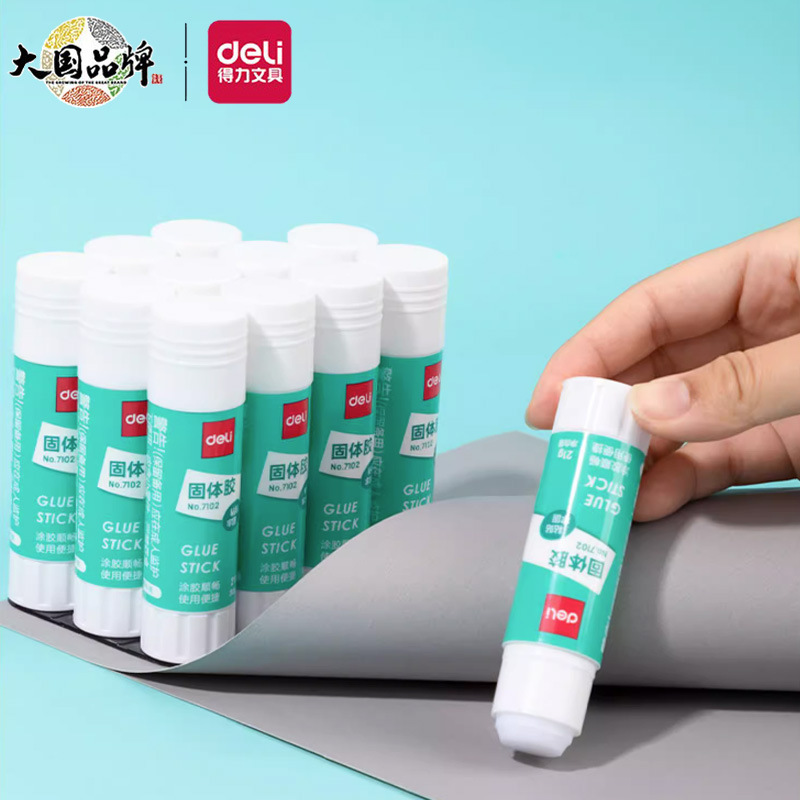 Deli Stationery 7102 Solid Glue 21g Handmade Glue Solid Glue Student Kidsren Kindergarten Medium Glue Stick