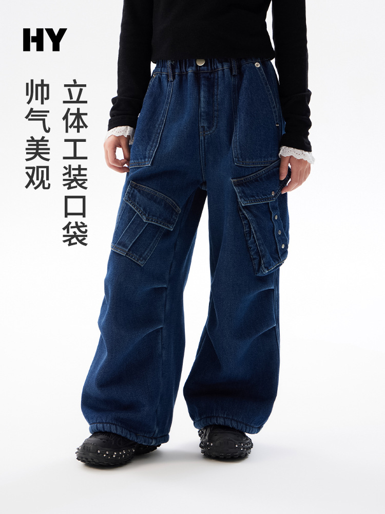 Girls' Fleece-Lined Jeans 2026 Winter New Korean Style Thickened Pants for Children, Integrated Fleece Long Pants for Older Kids, Trendy