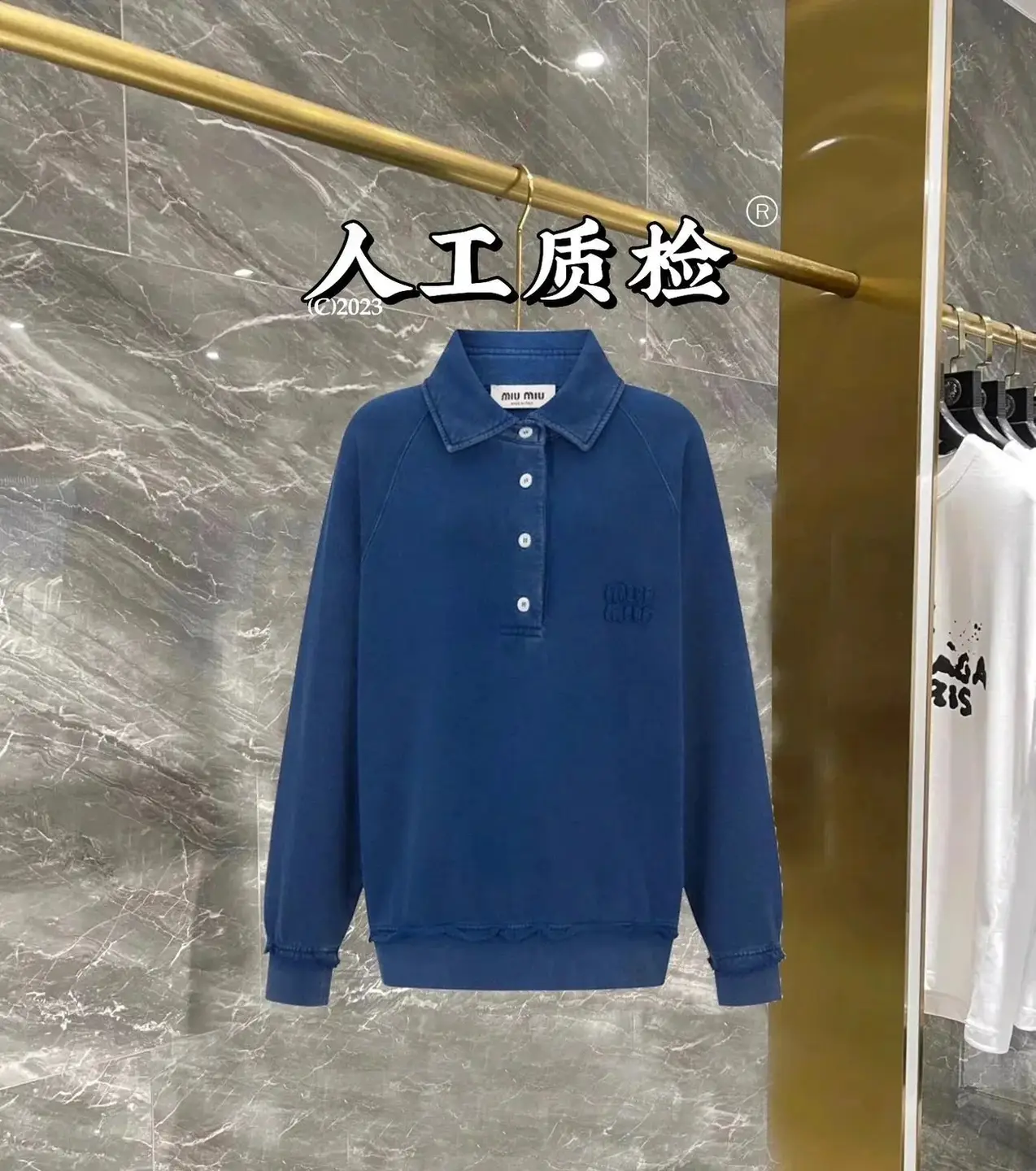 蓝色刺绣polo衫卫衣