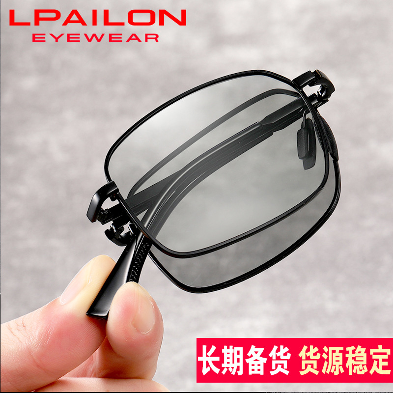 New Foldable Color Changing Glasses Men's Sunscreen Anti-sunglasses Driving UV Polarized Sunglasses Factory Wholesale