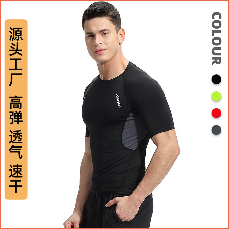 2026 Cross-Border Sports Tights Men's Summer High-Elastic Breathable Short-Sleeved T-Shirt Running Training Quick-Drying Clothing